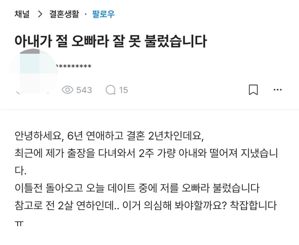 1807370285 06256d1f
