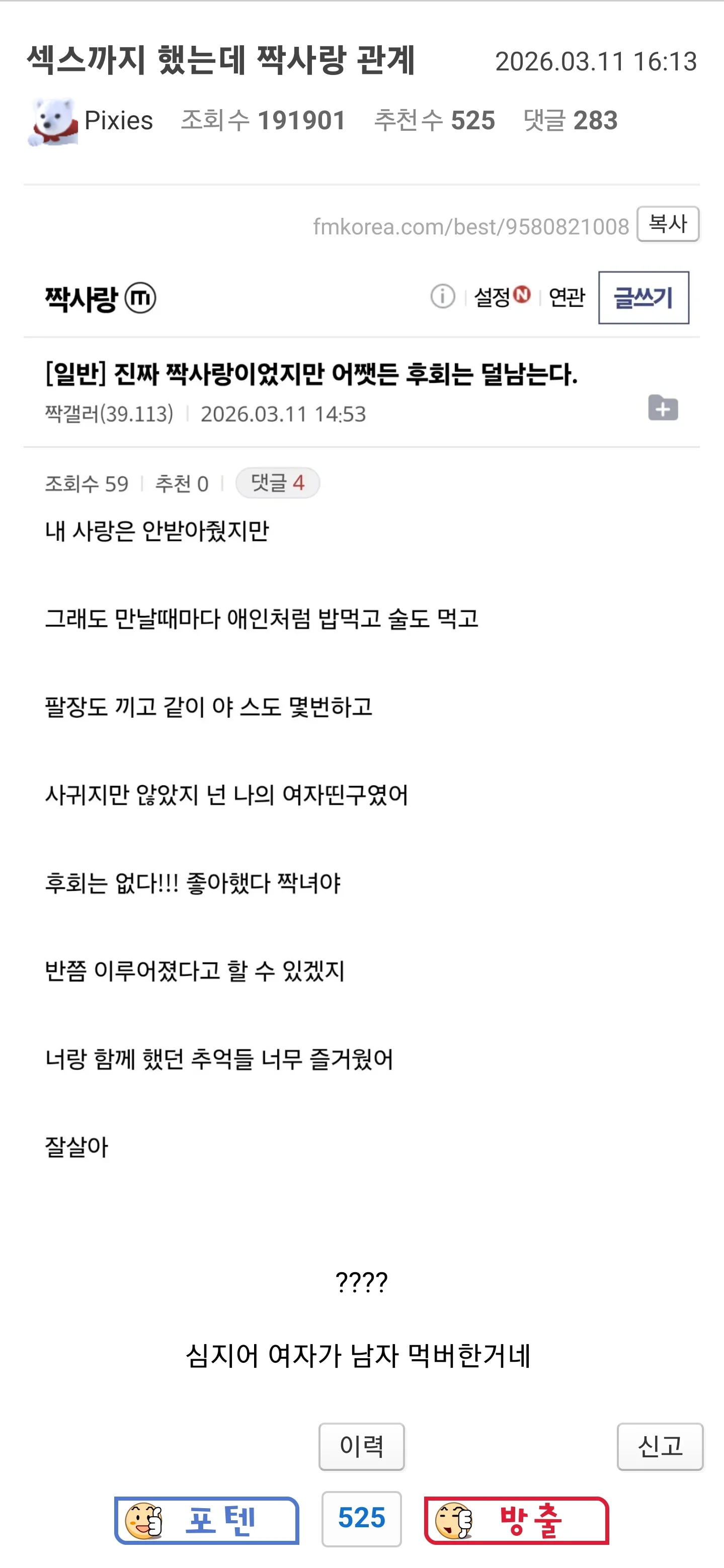 1807388263 6d6fb83c