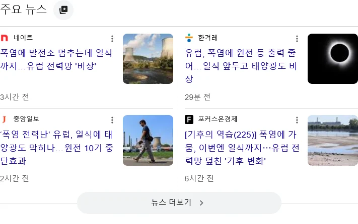 1808383543 327a74ab