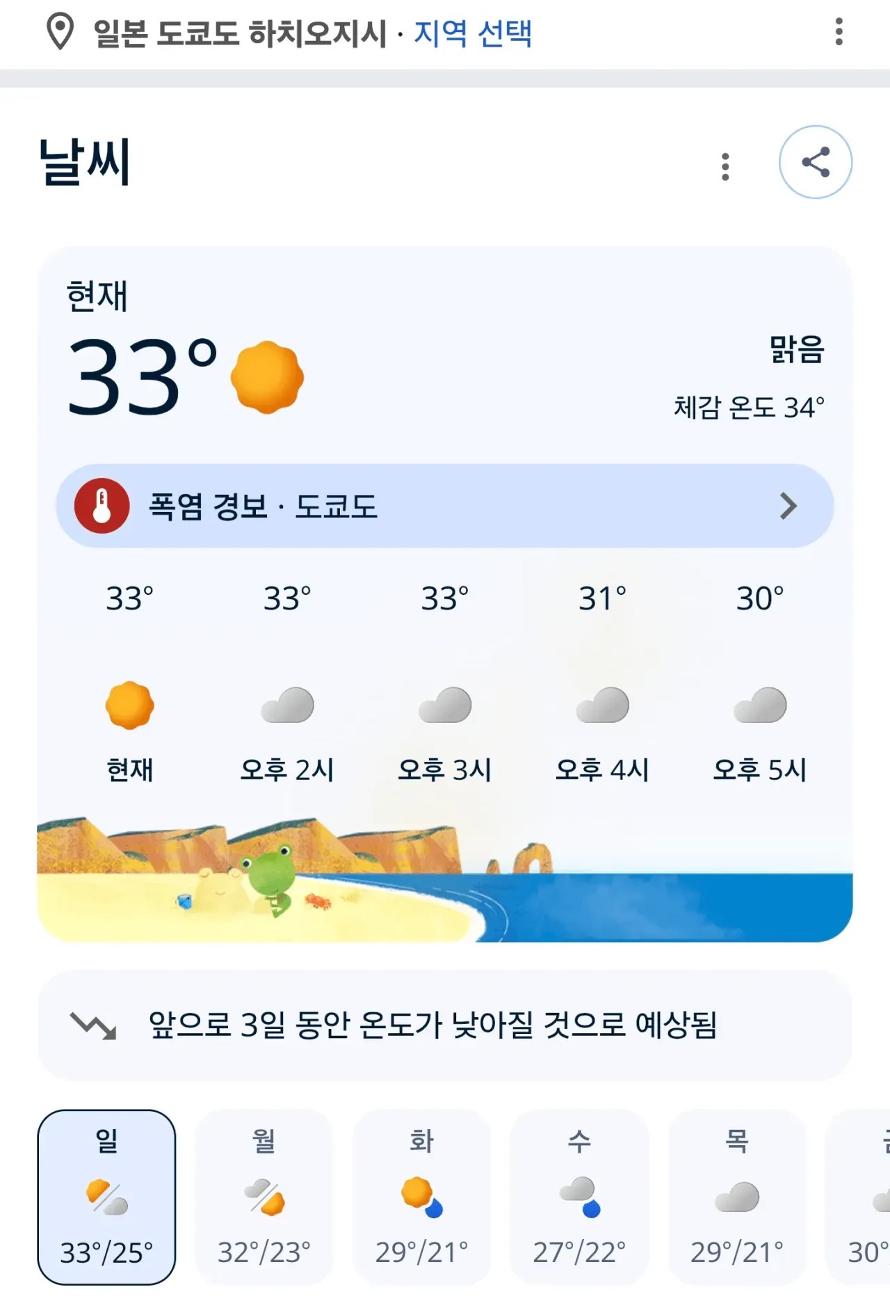1808441063 fd77beb6