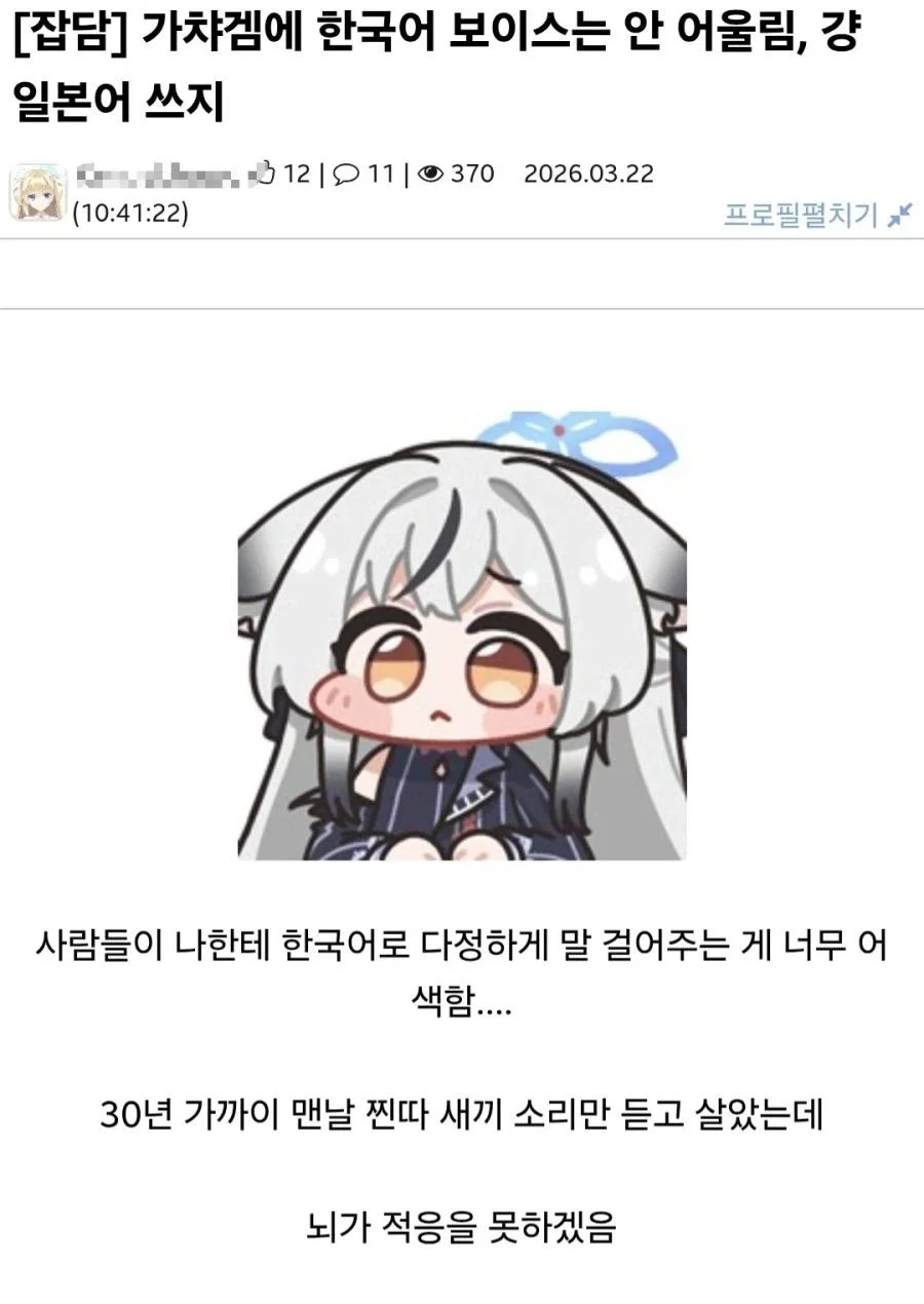1808540958 c43f9b8d