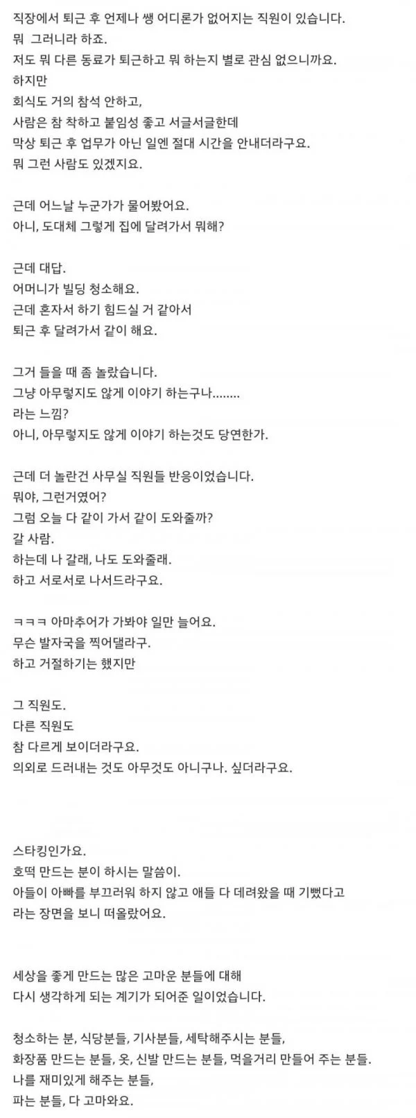 1809255319 0e2e0aac