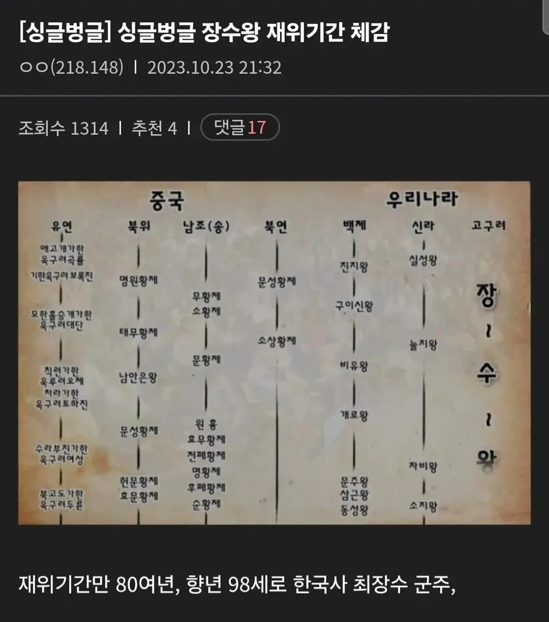 1809389497 58008f09