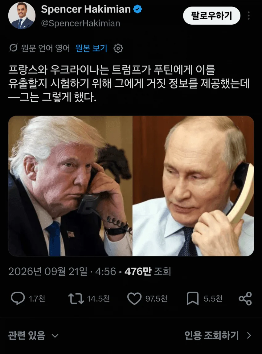 1810348189 33421878