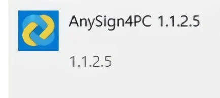 1811226135 8adef52b