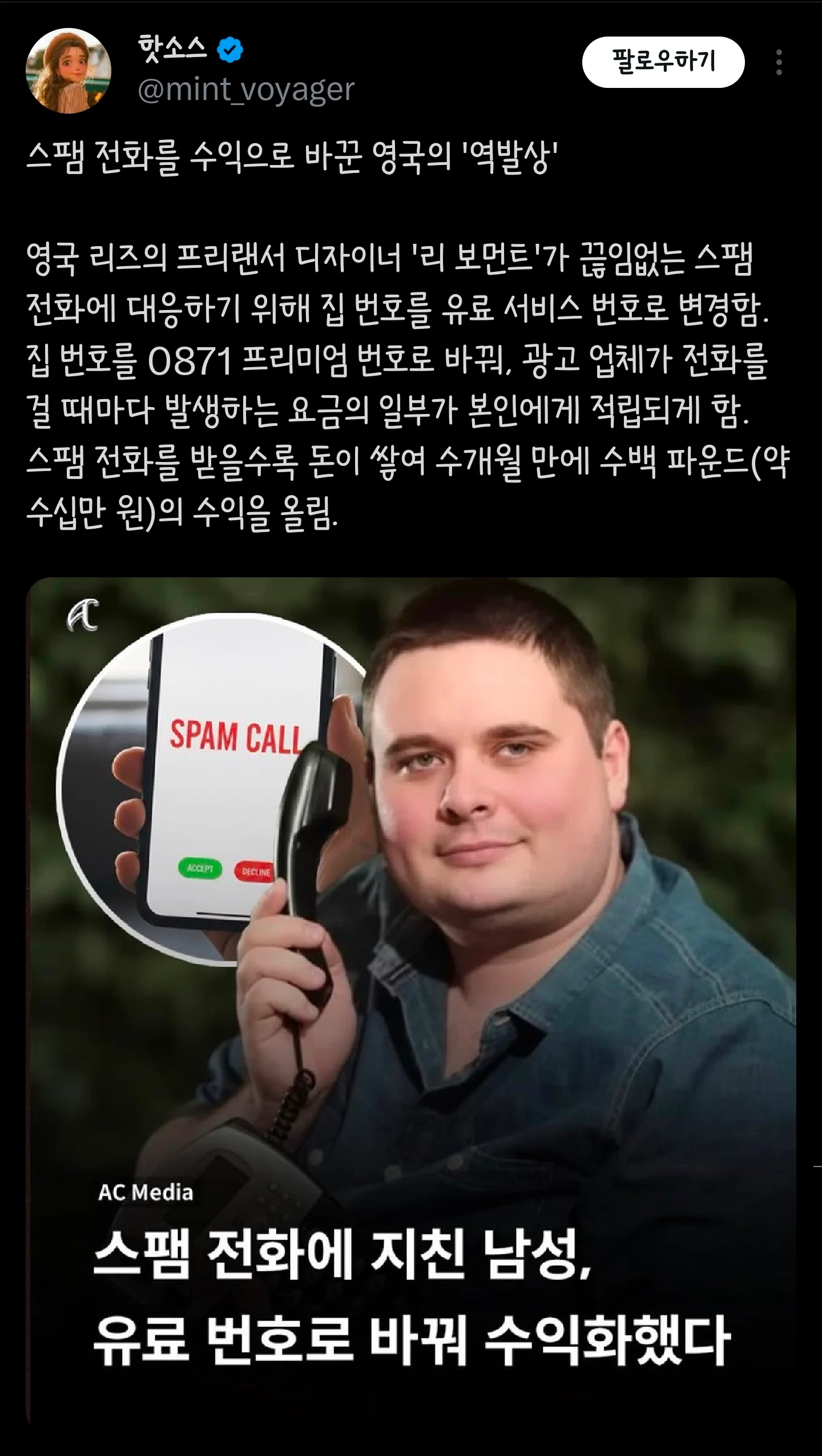 1811382698 d2e406f4