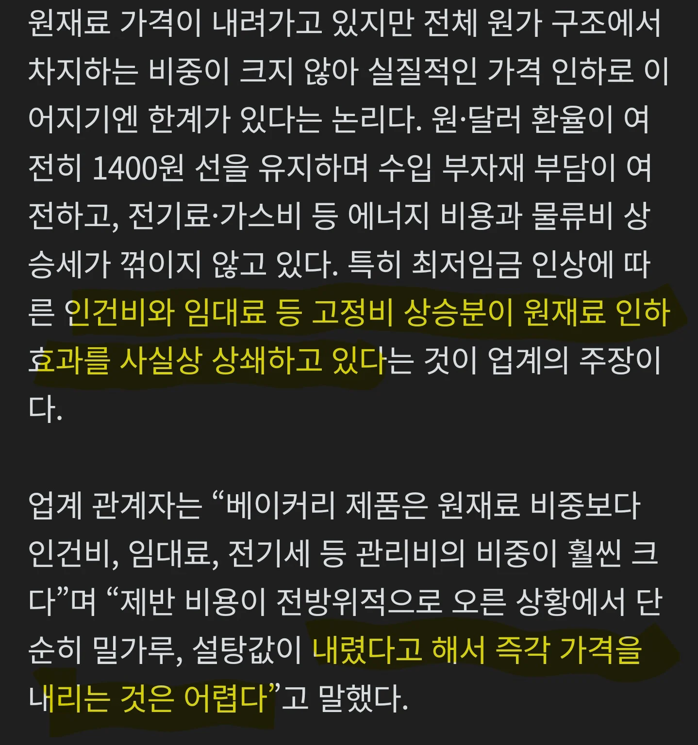 1811412481 75619591