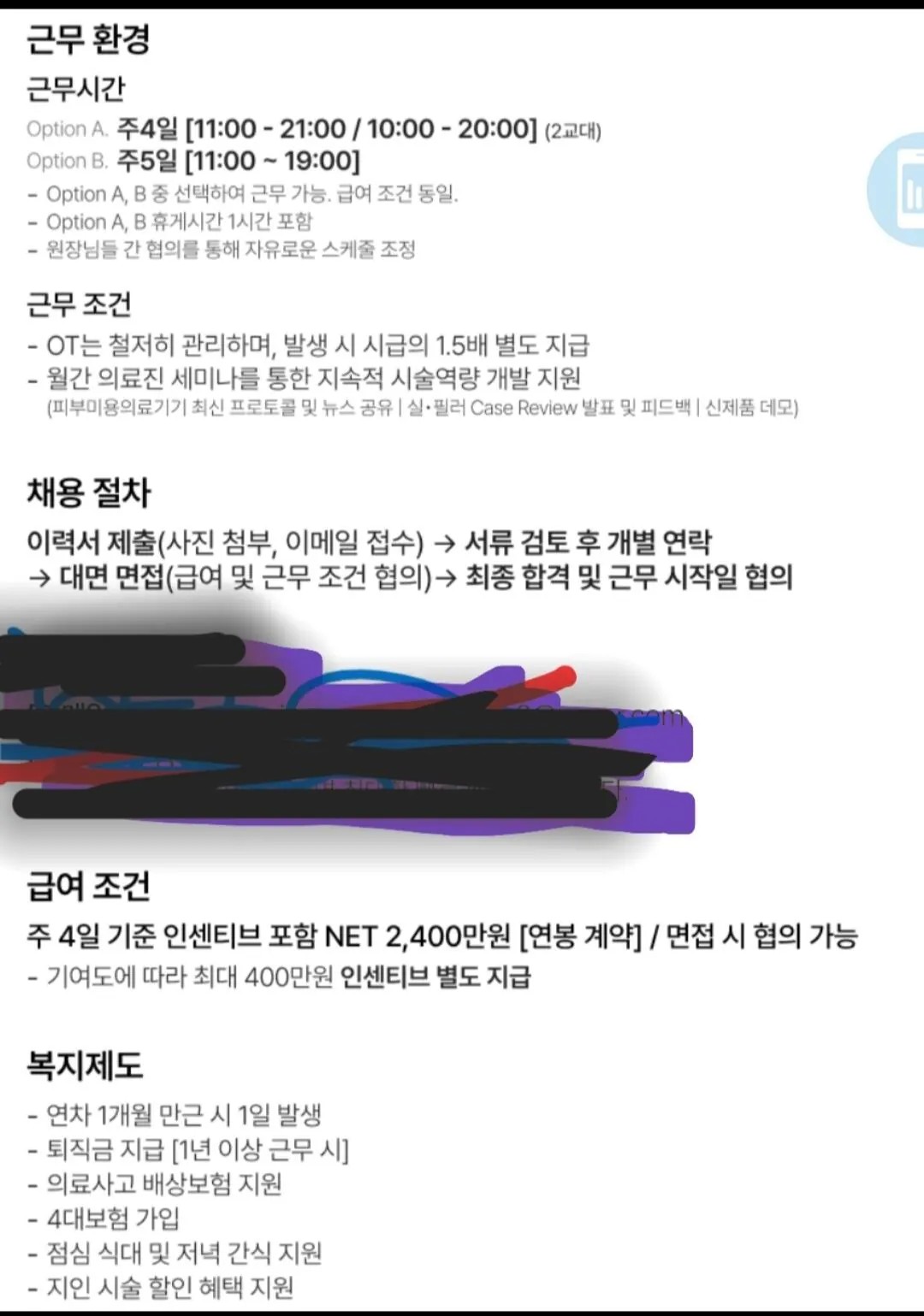 1811527733 b3a652ab