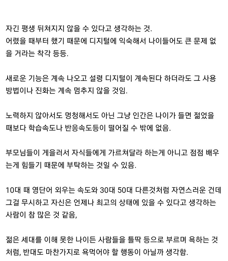 1813072737 dfbfc336