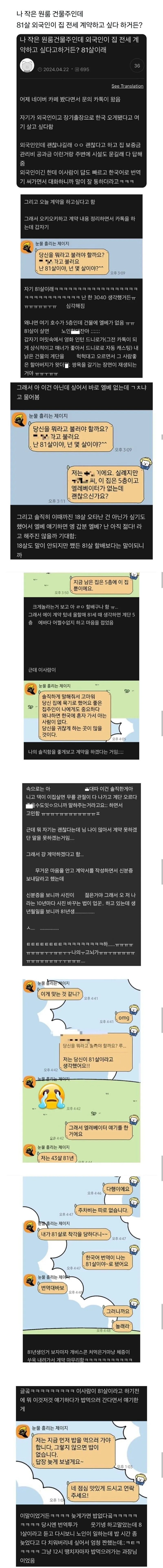 1813210825 f7bff90c