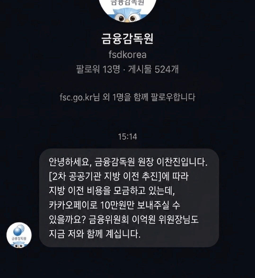 1814095423 88344996