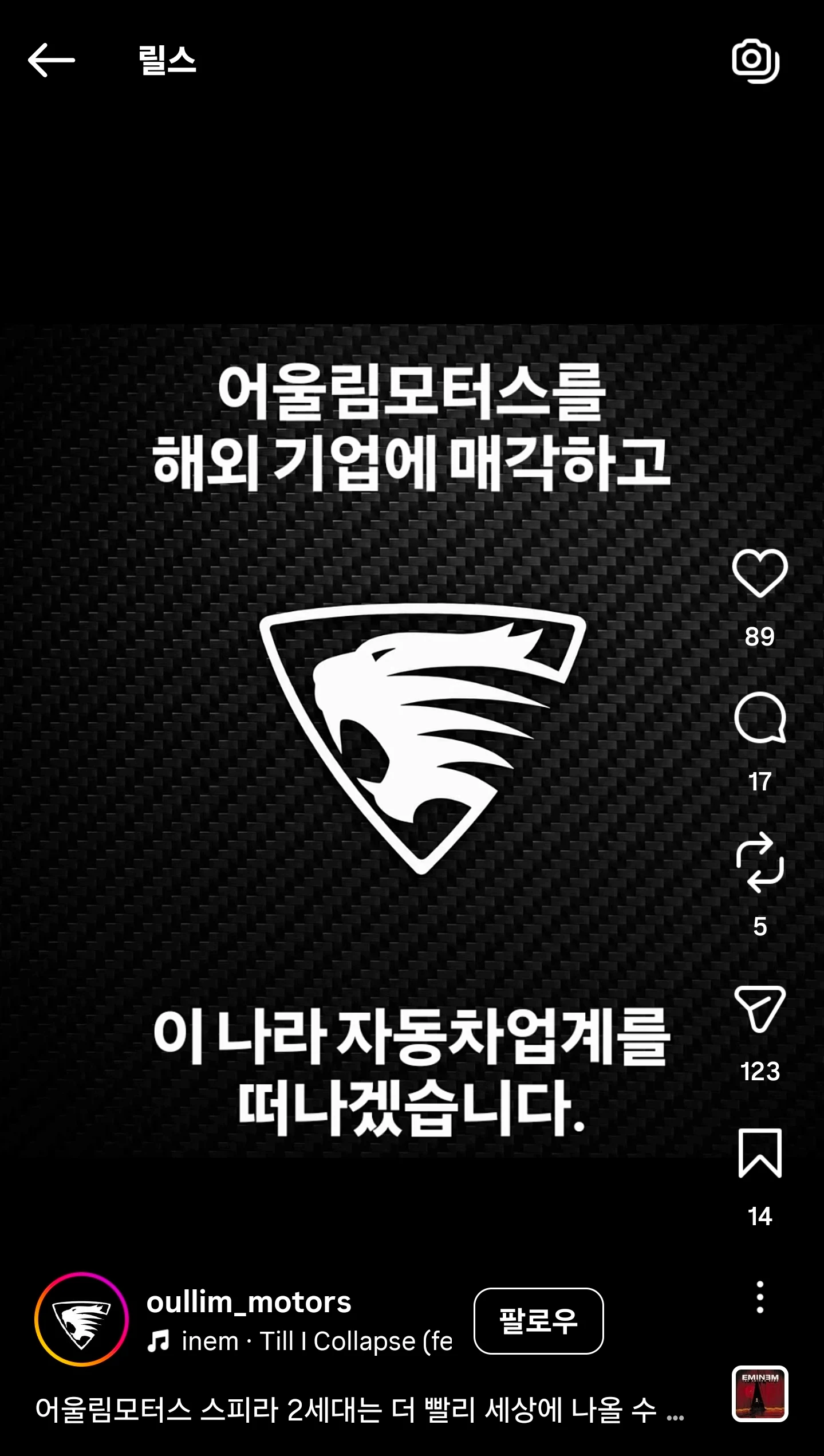 1814259293 3cab32bb