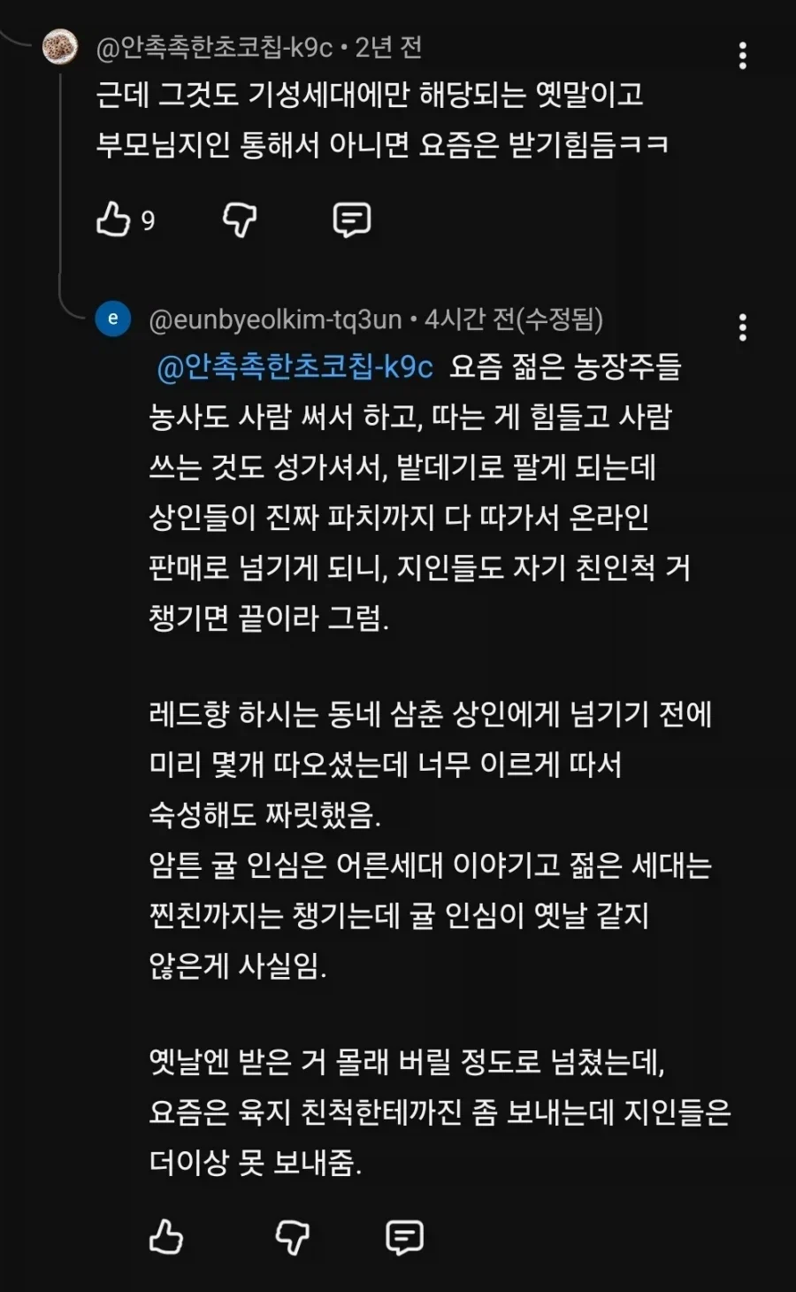 1816359322 d670915c