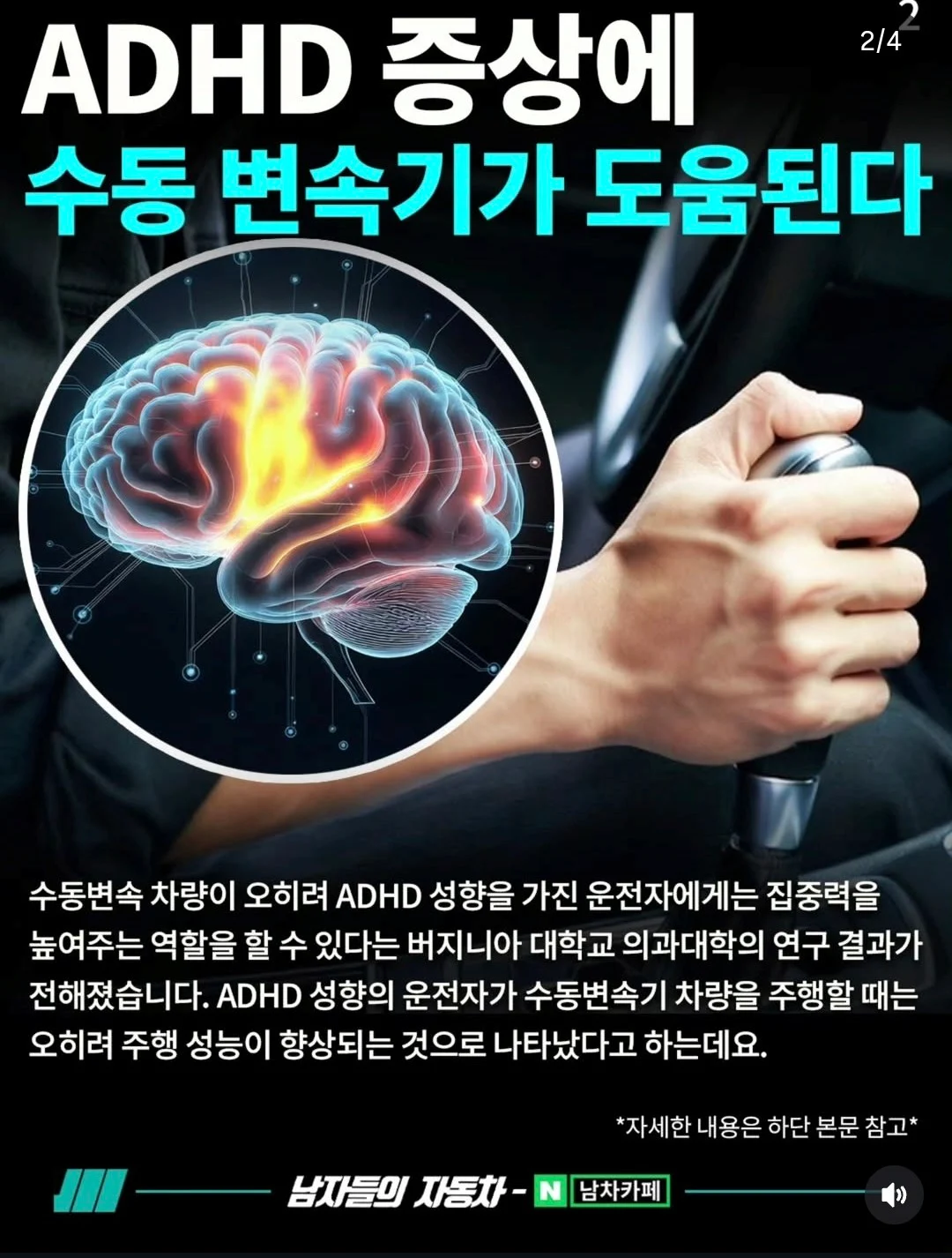 1818108770 7b11ff05