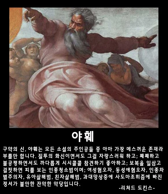 1819254623 d8323b59