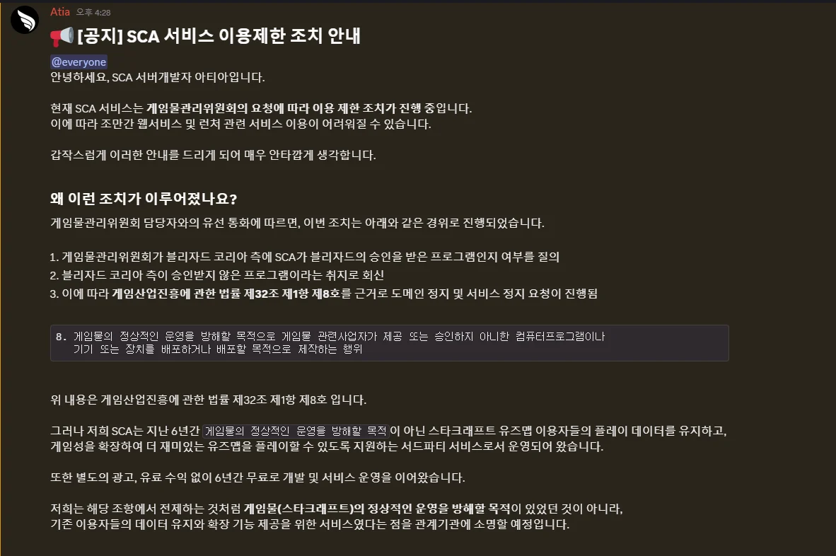 1820371822 af3f9793