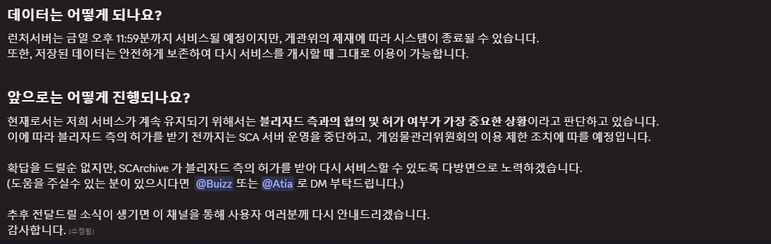 1820386824 58bd0192