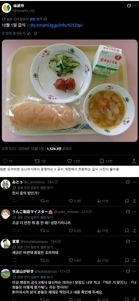 1820422957 a4fdcc00
