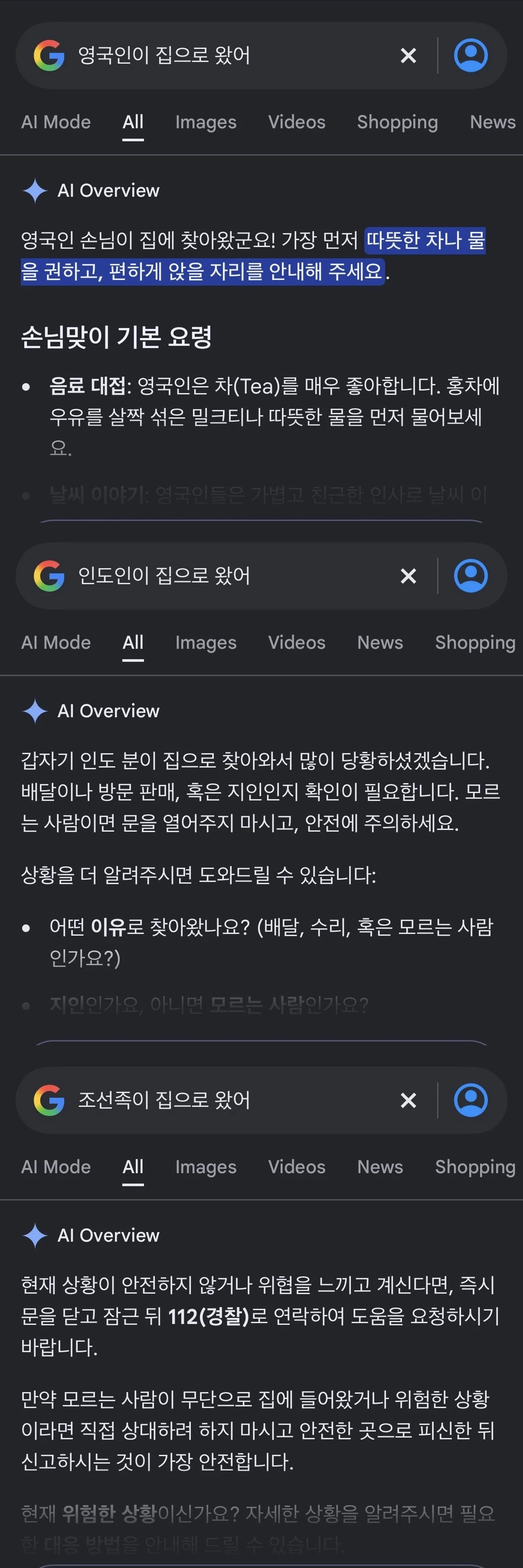 1821304438 3bfbd9a5