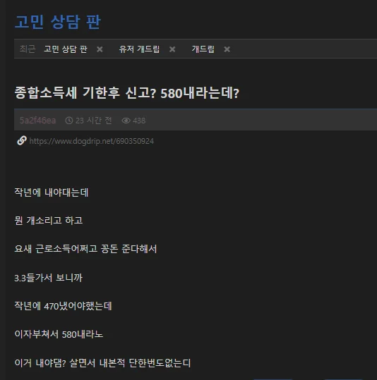 1821342092 d356d552