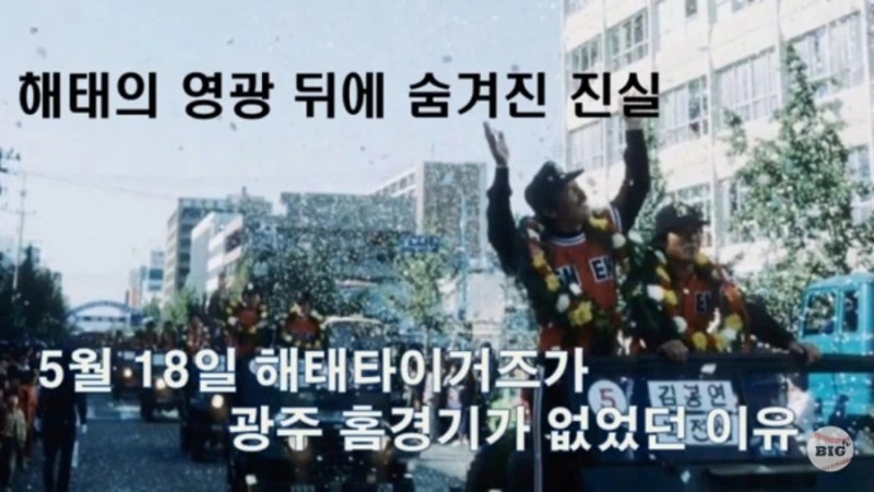 1822105692 d7739952