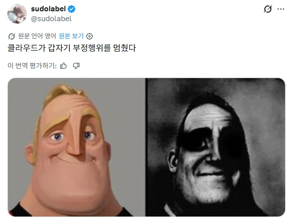 1822268964 545d89ae