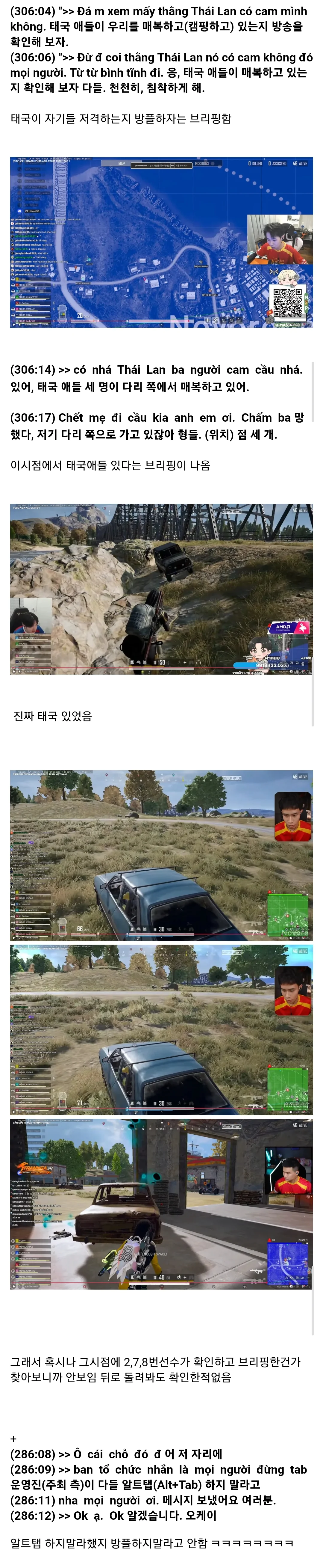 1823476874 00924d05