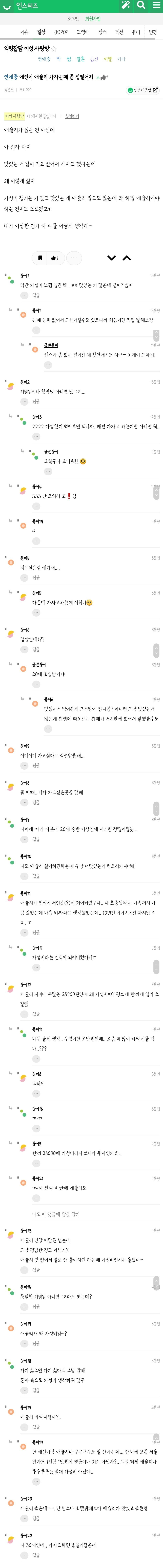 1826201686 542ae513