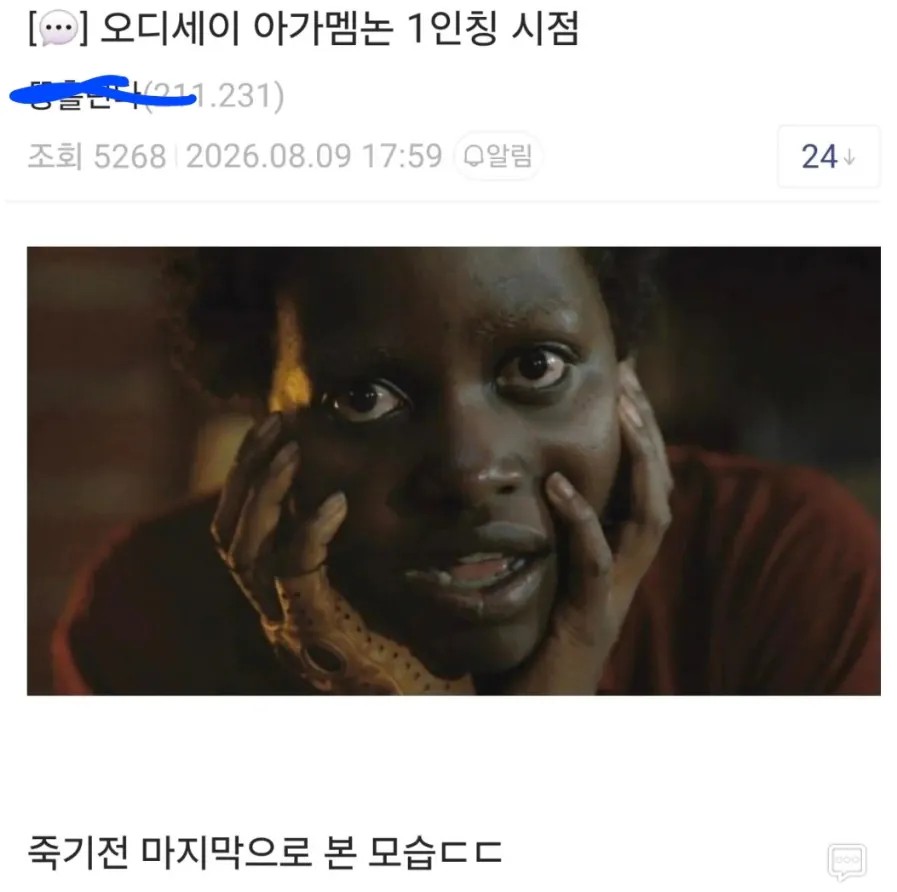 1827013500 39503be0