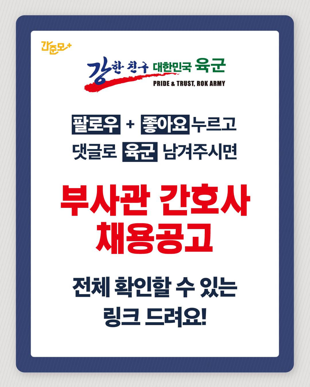 1827275406 a7979a8a