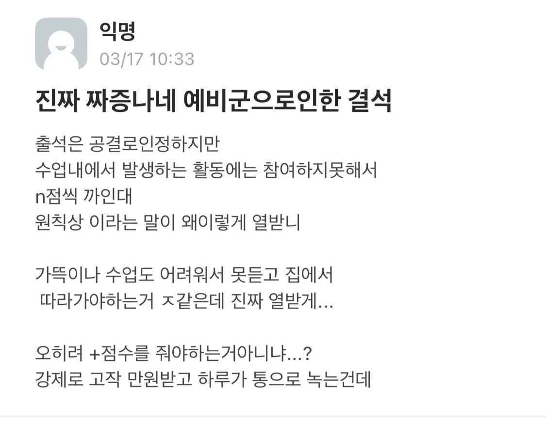1829174977 da0f5f95
