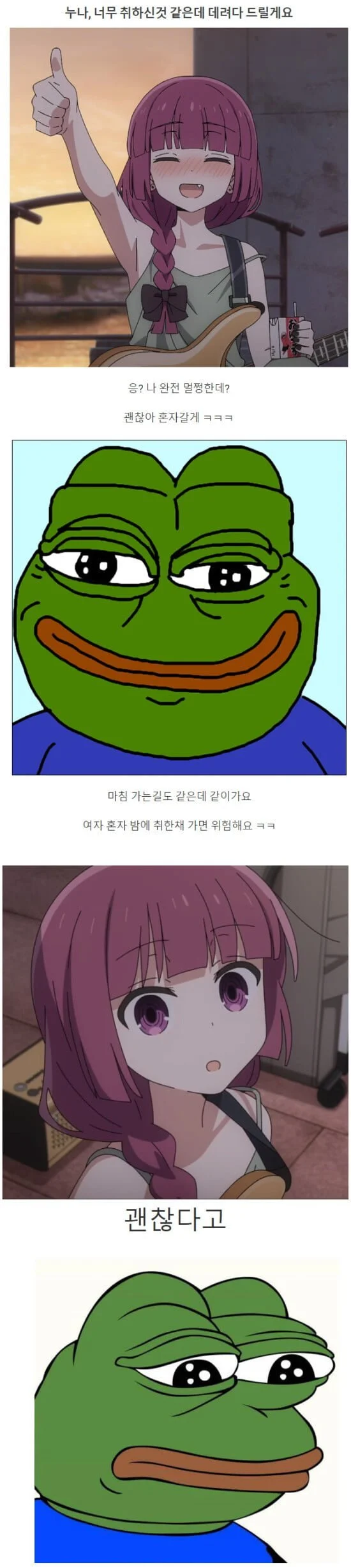 1829489065 bd9f5825