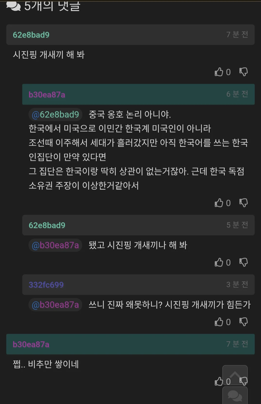 1829524104 275ed5fb