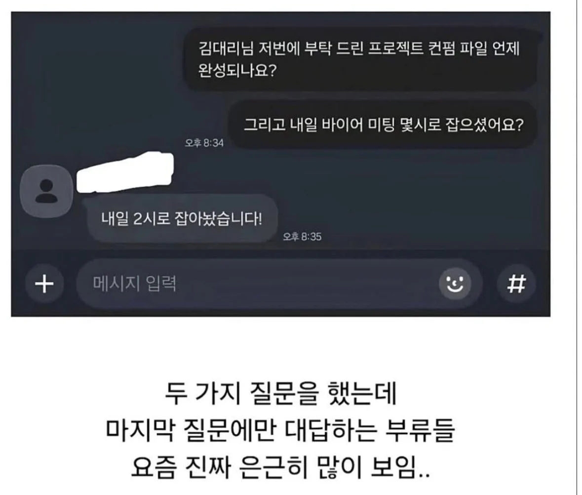 1830444669 ea009981