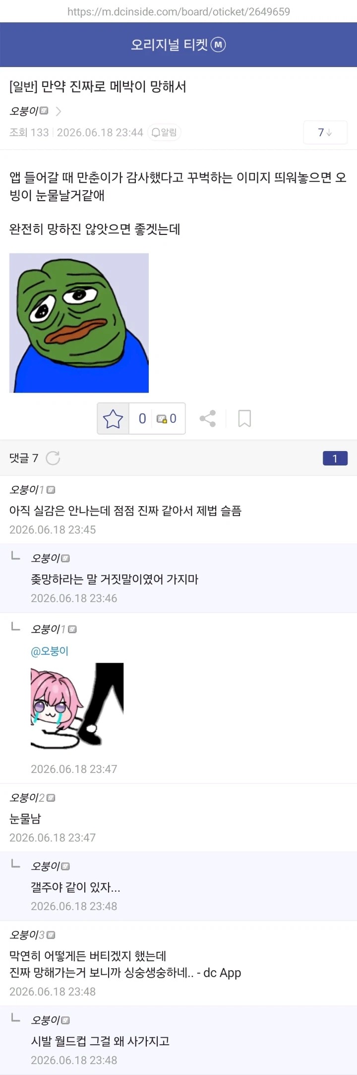 1831493793 beaa78ad