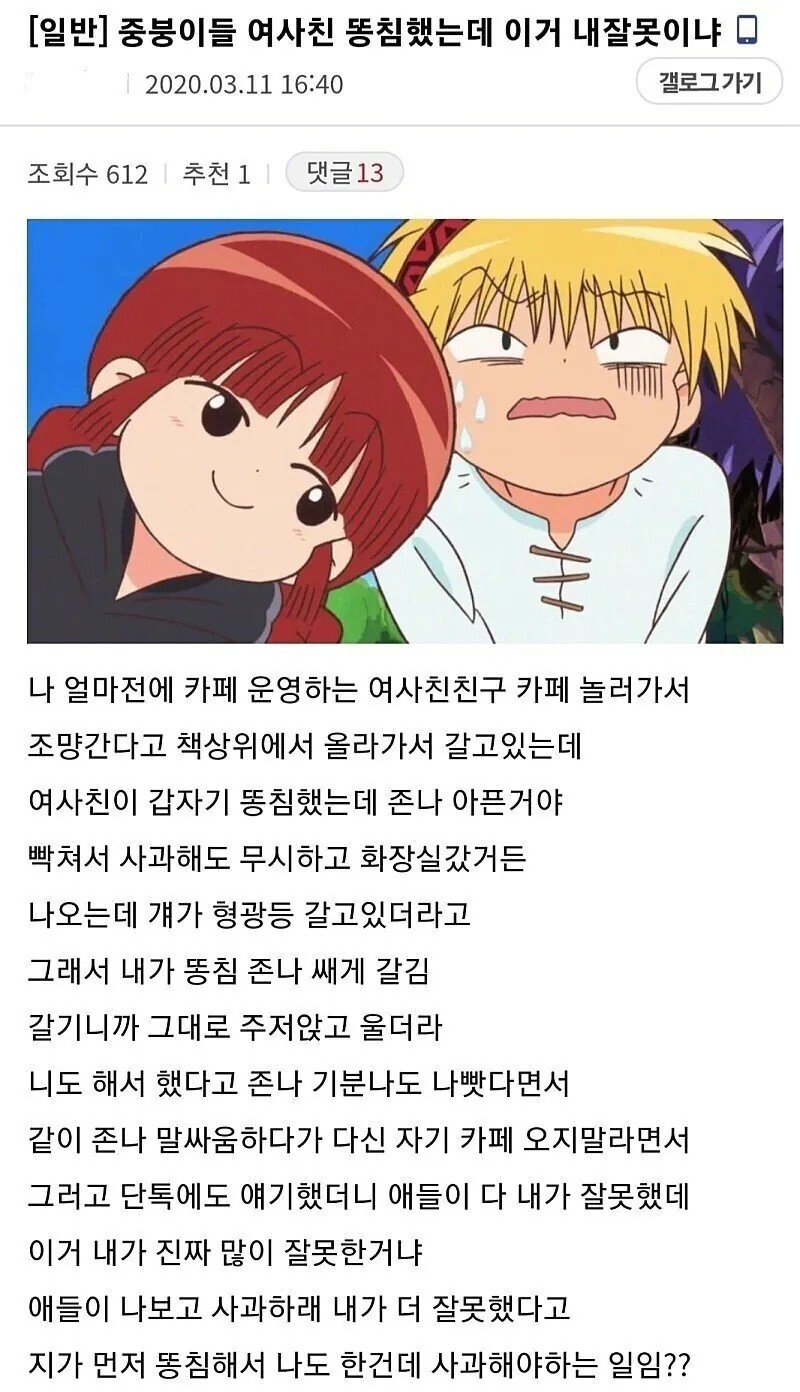 1832548736 d91f481e
