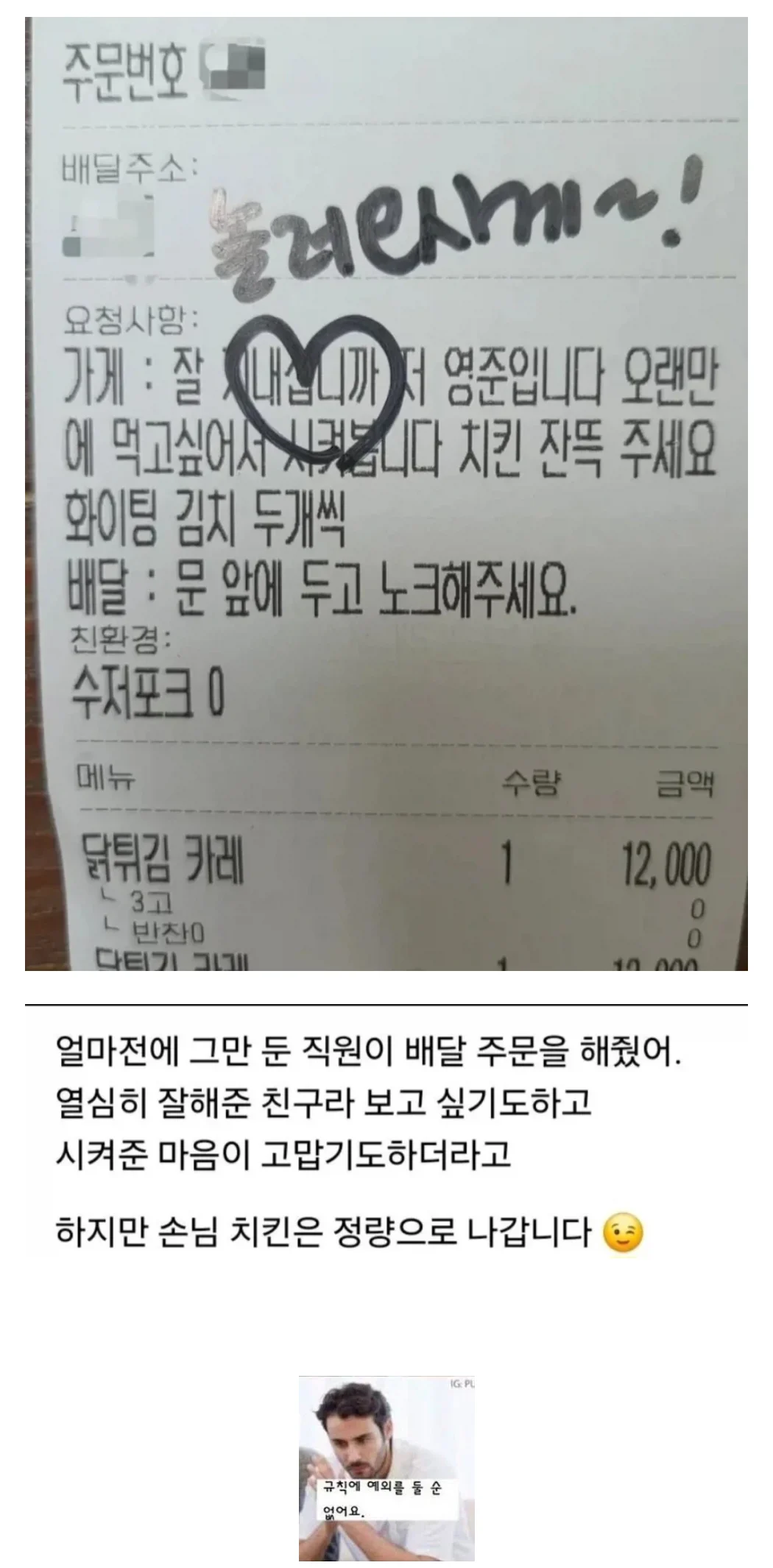 1833222634 5a9fd84a