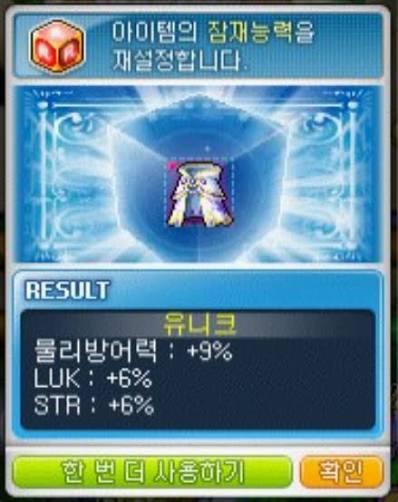 1833572504 d5ec0d53