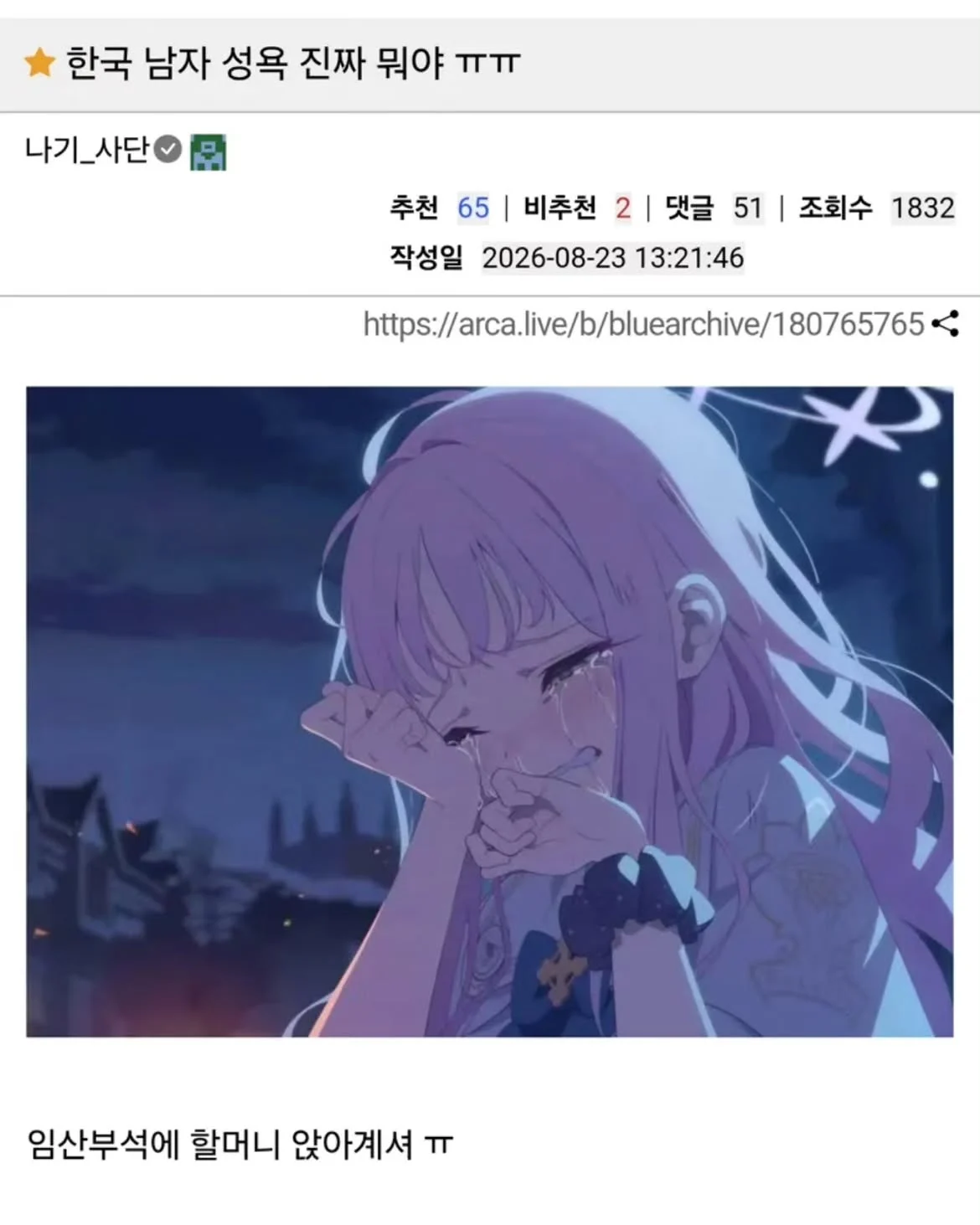 1836321213 0e207f97