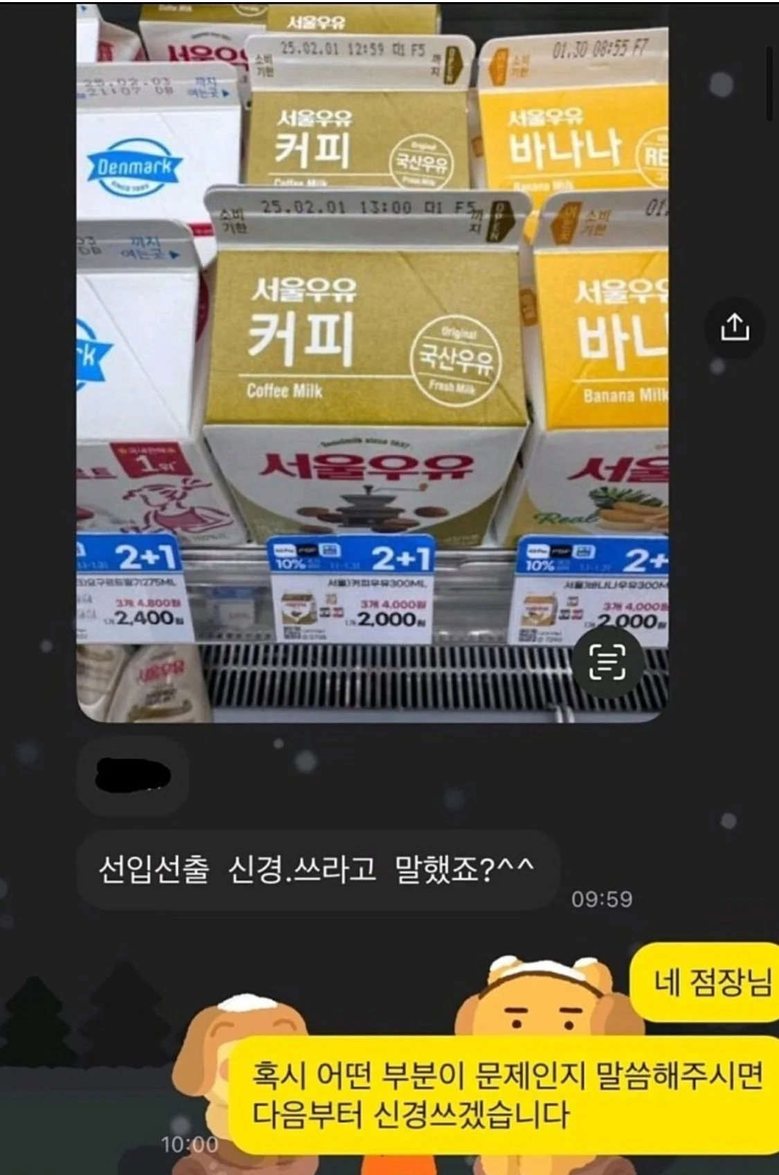 1837054577 91a417b9