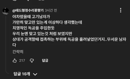 1837068577 13d6abcc