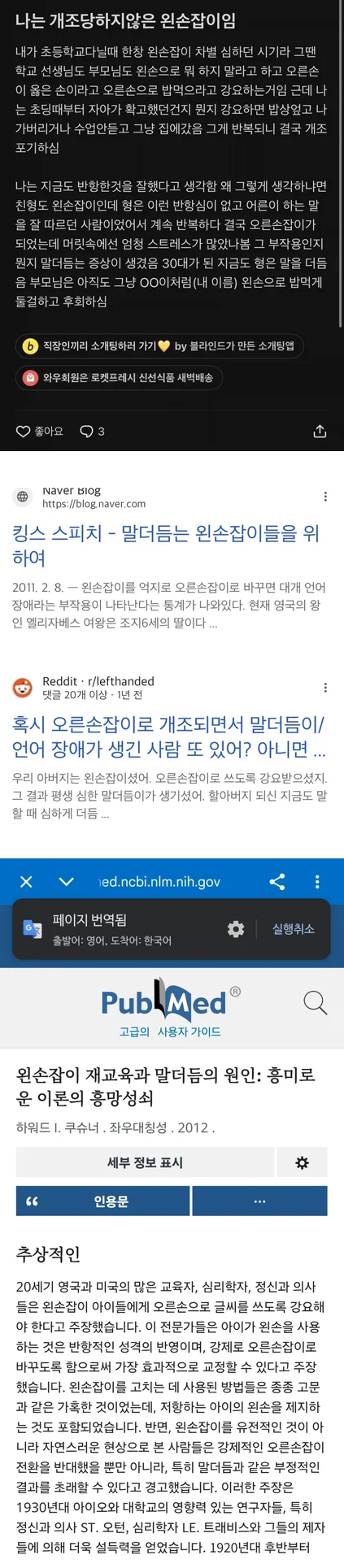 1837370859 91ec8742