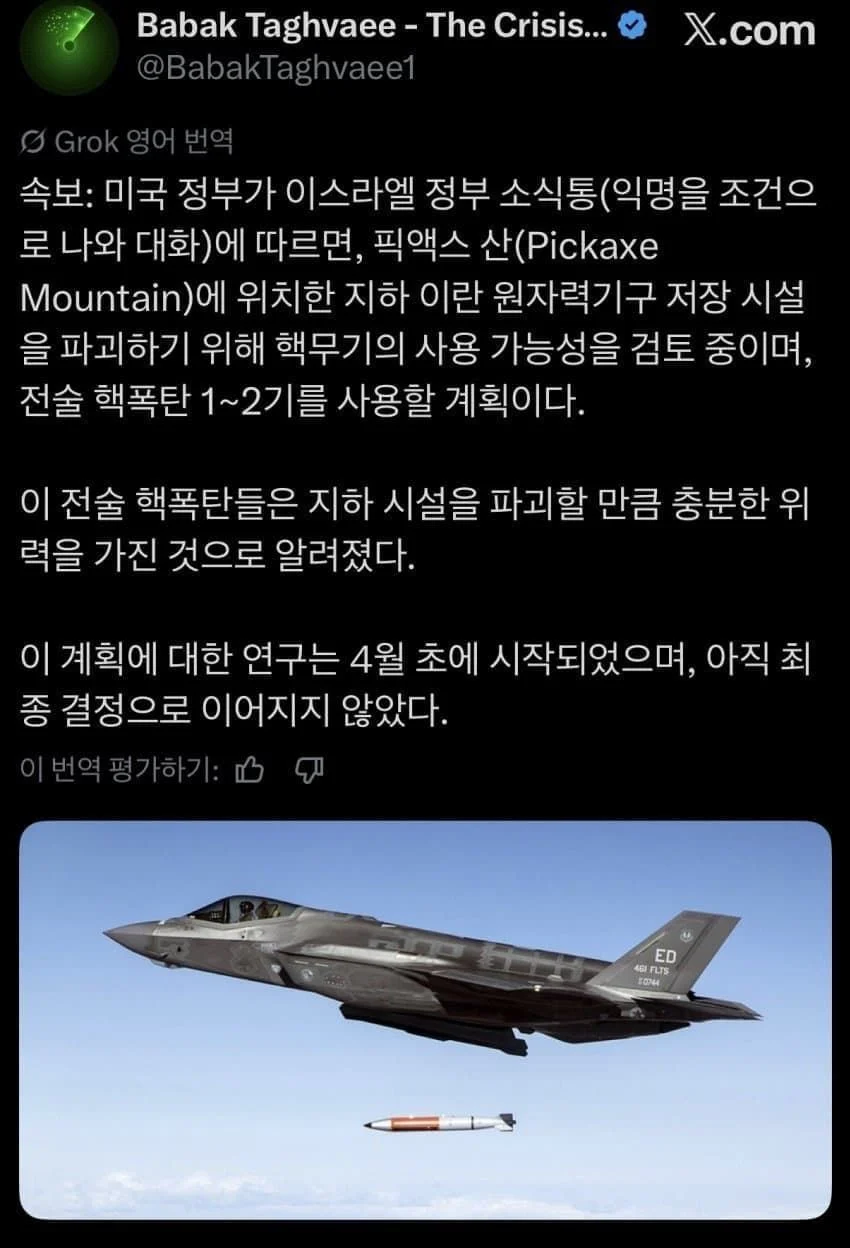 1837512129 24ff71aa