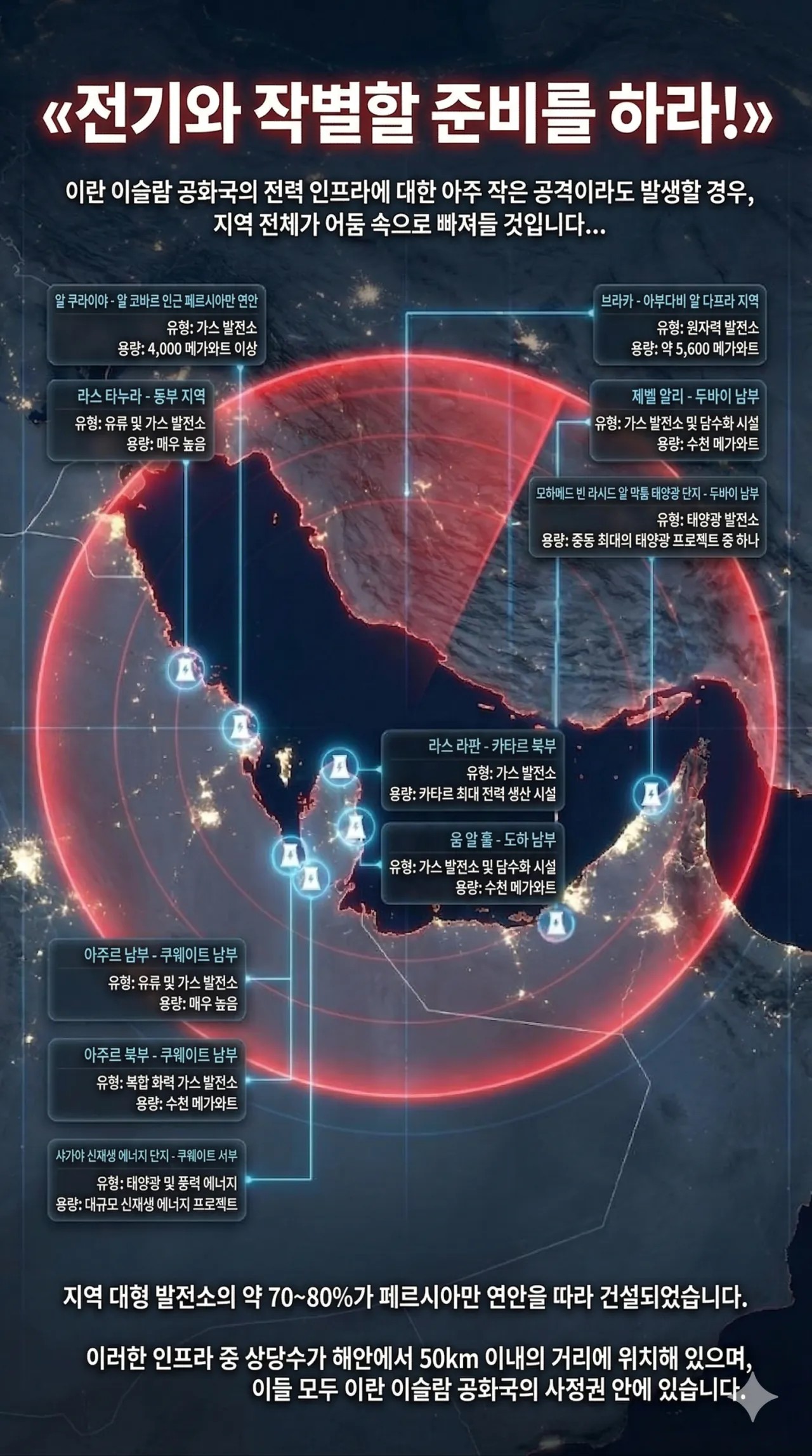 1838056584 6e4c2889