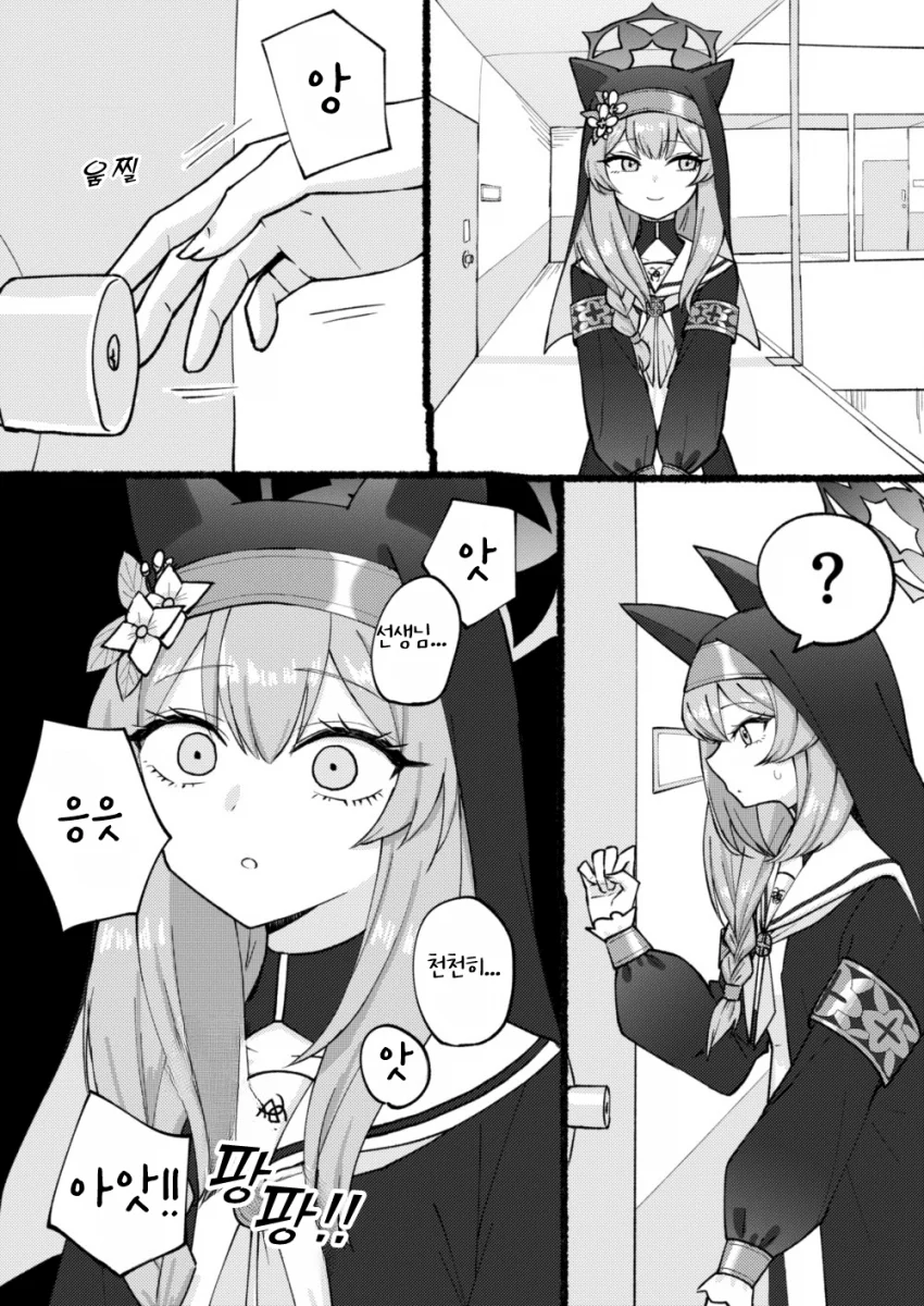 1839072251 1b5585c7