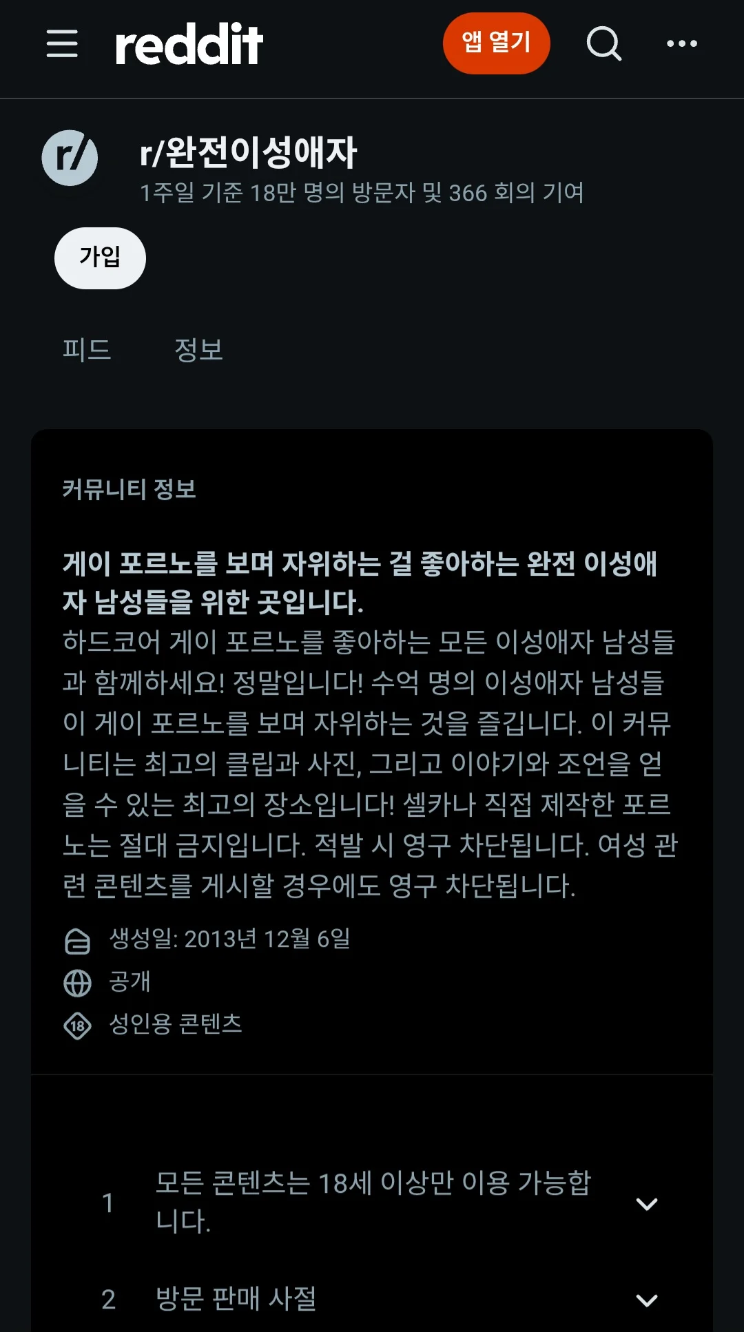 1840006951 754729d9