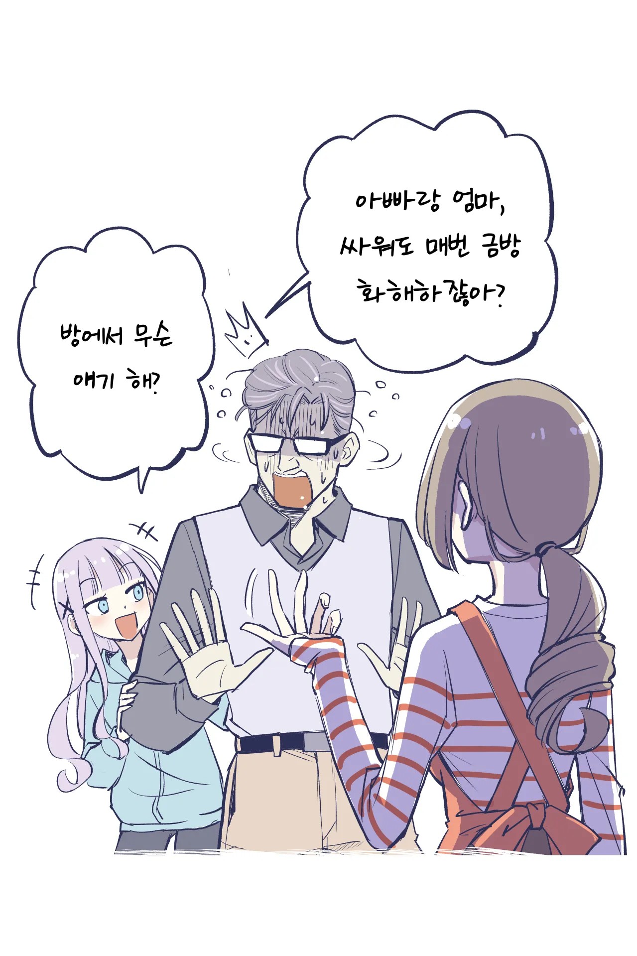 1840501984 afdb6b89