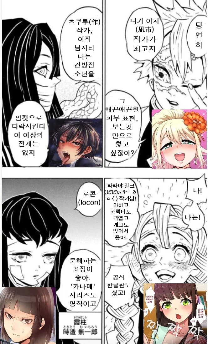 1841103391 b3f14db2