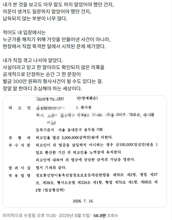 1841373288 a6bf0041