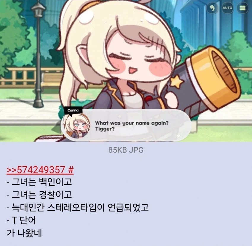 1841489011 6bcc0ba1